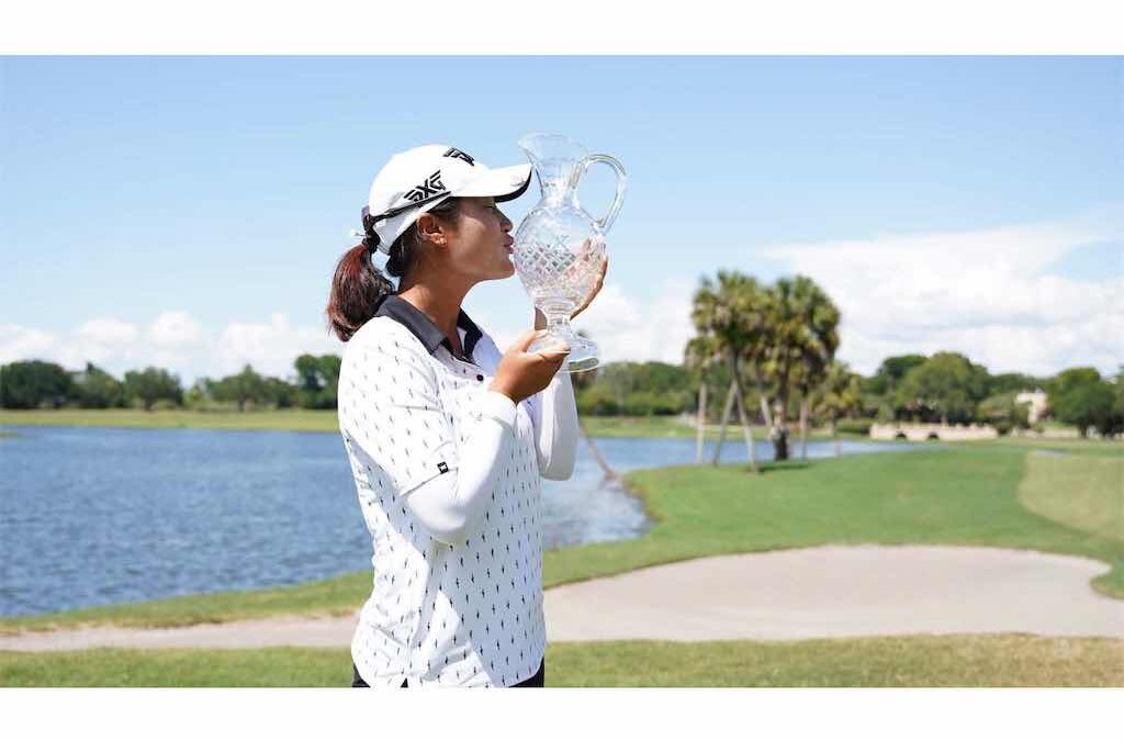 Inova Championship